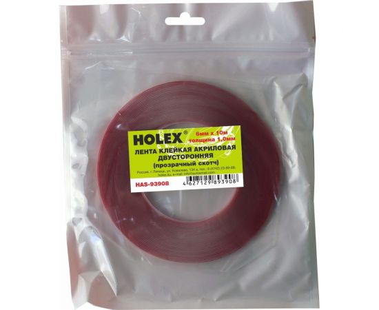 Акриловая двусторонняя клейкая лента Holex 6 мм х 10 м, 1 мм, прозрачная, блистер HAS-93908 