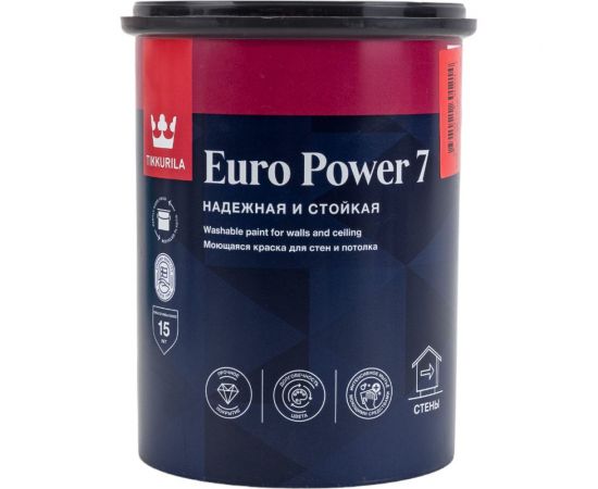 Моющаяся краска для стен и потолков TIKKURILA euro power-7 база с 0,9 л 18923 
