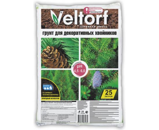 Грунт Veltorf для декоративных хвойников 25 л FP10050010 