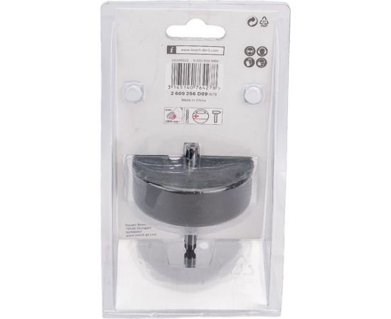 Коронка для отверстий под споты (70 мм) Bosch 2609256D09 – изображение 2