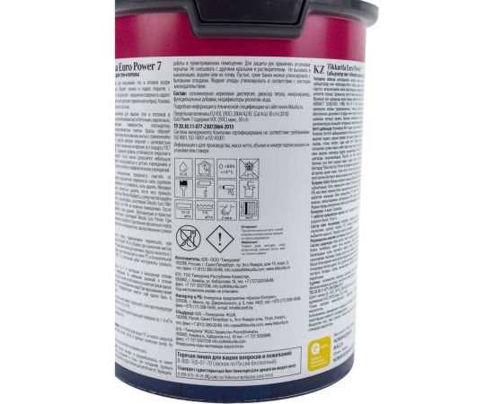 Моющаяся краска для стен и потолков TIKKURILA euro power-7 база с 0,9 л 18923 – изображение 3