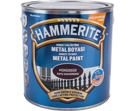 Краска для металла HAMMERITE прямо на ржавчину, коричневая RAL 8017, 2,5 л 5353617 – изображение 3