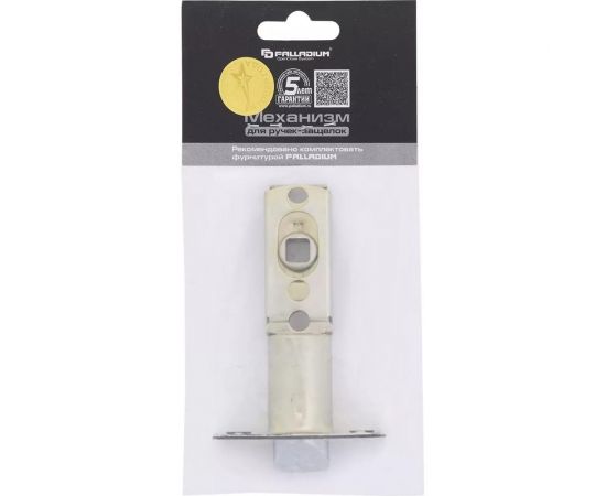 Механизм для кнобов Palladium AB УТ-00000536 – изображение 4