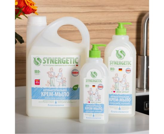 Жидкое антибактериальное крем-мыло SYNERGETIC Кокосовое молочко 0.5 л 105062 – изображение 4