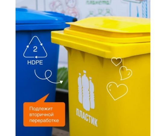 Жидкое мыло Synergetic Фруктовый микс, дозатор, 500 мл 4623722258427 105055 – изображение 7