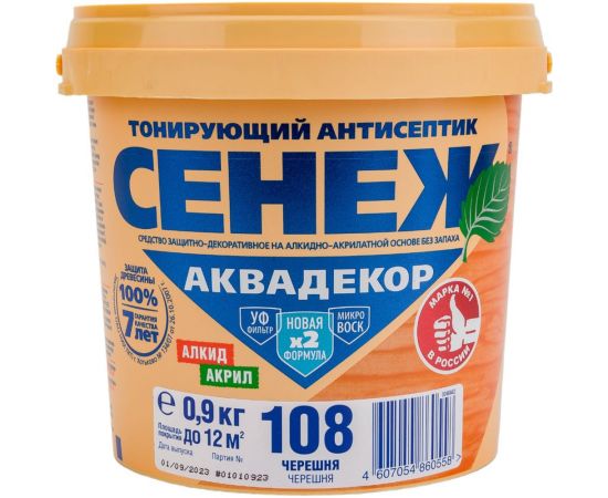 Антисептик для дерева СЕНЕЖ АКВАДЕКОР Х2-108 черешня, 0.9 кг 11055 