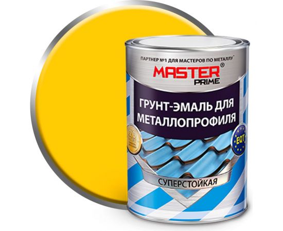 Грунт-эмаль для металлопрофиля MASTER PRIME RAL 1018 цинково-желтый, 0.9 кг 4300008845 