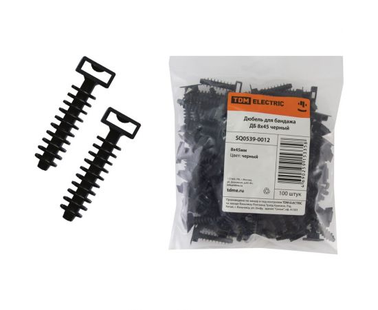 Дюбель для бандажа TDM ДБ 8х45 черный, 100 шт. SQ0539-0012 