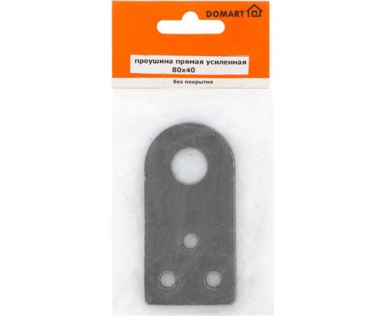 Усиленная проушина Домарт 80х40 прямая толщ. 5 мм. б/п 50 УТ-00000706 