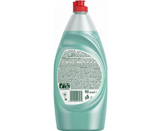 Средство для мытья посуды FAIRY Нежные руки 900 мл, Чайное дерево и мята 603748 – изображение 2