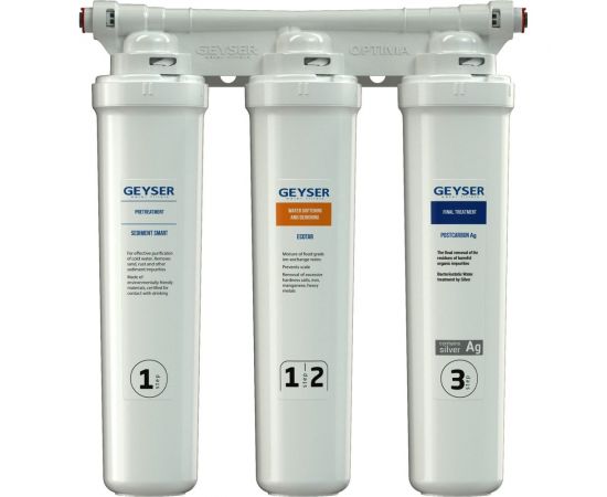 Фильтр трёхступенчатый Гейзер оптима старт 11068 – изображение 2