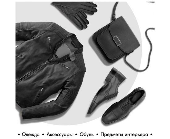 Аэрозольная краска в баллончике KUDO для замши и нубука чёрная KU-5251 – изображение 3