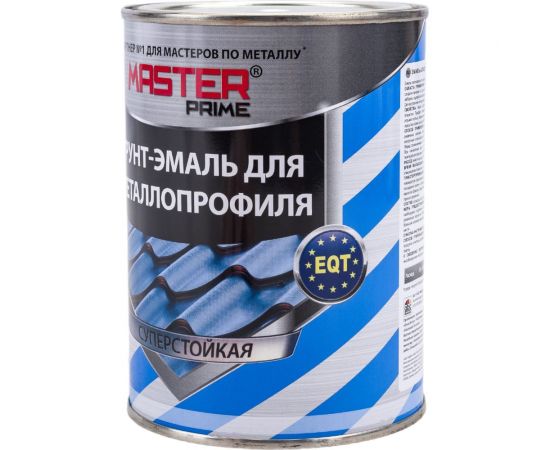 Грунт-эмаль для металлопрофиля MASTER PRIME RAL 1018 цинково-желтый, 0.9 кг 4300008845 – изображение 3