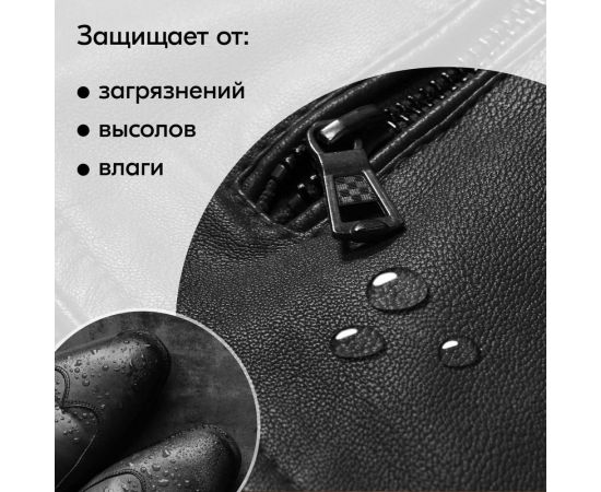 Аэрозольная краска в баллончике KUDO для замши и нубука чёрная KU-5251 – изображение 4