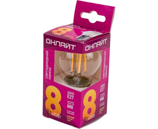 Лампа ОНЛАЙТ OLL-F-G45-08-230-2.7K-E27 80880 – изображение 4
