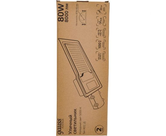 Уличный светильник GAUSS Avenue 80W 8000lm 5000K 190-250V IP65 420х160х57мм черный LED 1/10 629536380 – изображение 8