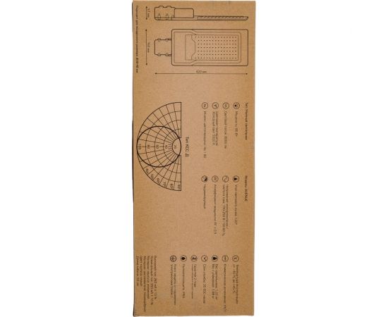 Уличный светильник GAUSS Avenue 80W 8000lm 5000K 190-250V IP65 420х160х57мм черный LED 1/10 629536380 – изображение 9