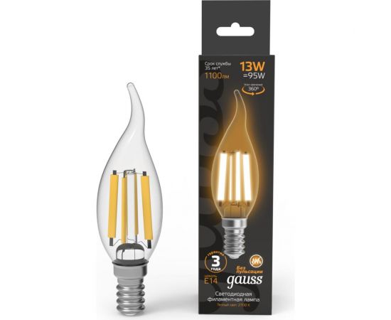 Лампа Gauss Filament Свеча на ветру 13W 1100lm 2700К Е14 LED 1/10/50 104801113 