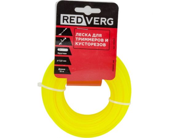 Леска для триммера 3,0 мм, 15 м, круглая REDVERG 5014471 