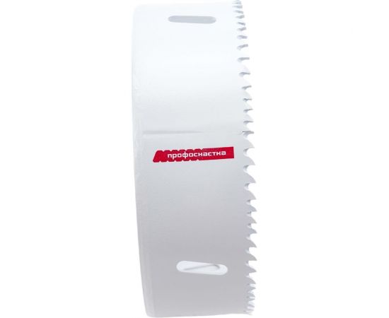 Коронка биметаллическая крупный зуб (133 мм, 38 мм, HSSE, М42) №120 Профоснастка 80101120 – изображение 2