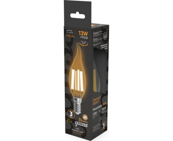 Лампа Gauss Filament Свеча на ветру 13W 1100lm 2700К Е14 LED 1/10/50 104801113 – изображение 4