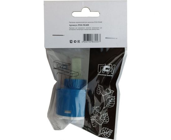 Картридж для смесителя Профсан d40 ПСМ PSM-FK40B – изображение 4