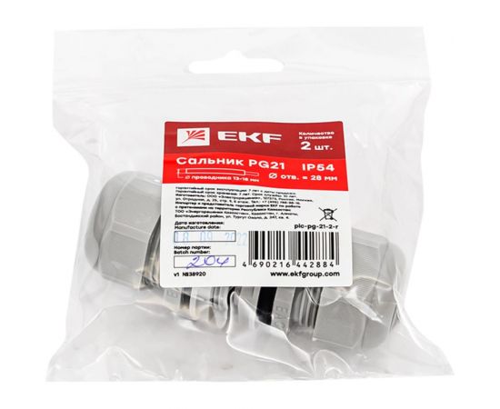Сальник EKF PG21 IP54 (2 шт) d отверстия 28 мм / d проводника 13-18 мм plc-pg-21-2-r – изображение 7
