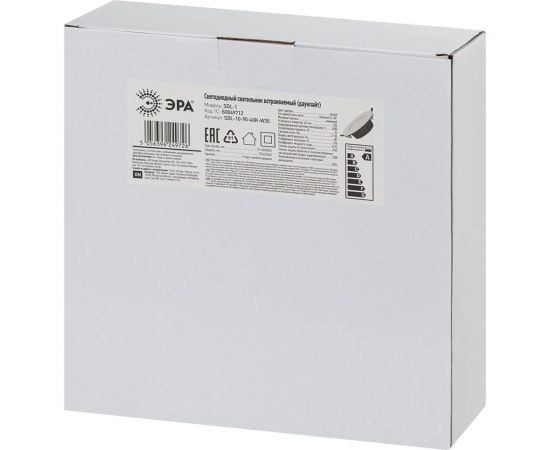 Светодиодный светильник даунлайт ЭРА SDL-10-90-40K-W35 встраиваемый круглый 35Вт 4000K 3150лм D225x65, Б0049712 – изображение 9