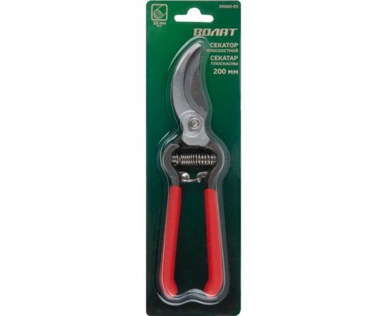 Плоскостной секатор ВОЛАТ 59060-03 – изображение 10