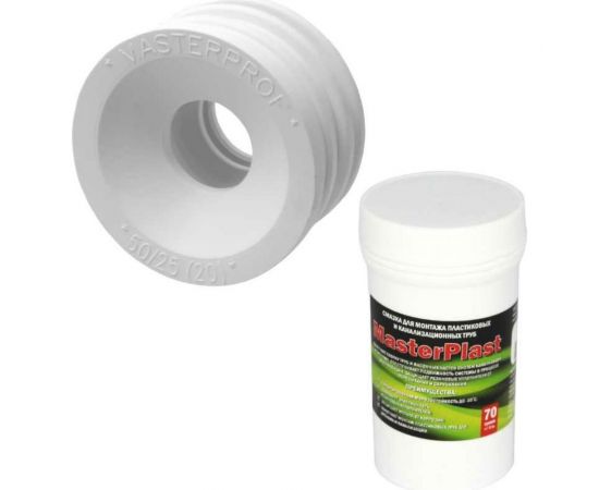 Набор для канализации MPF манжета белая ТЭП 50x25 и смазка для канализационных труб 70г ИС.131702 