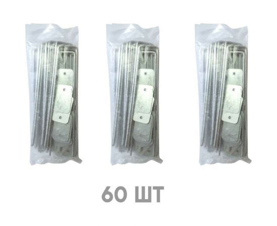 Садовые скобы Delta-Park FIX для геотекстиля GB, 60 шт. skobafix60 – изображение 2