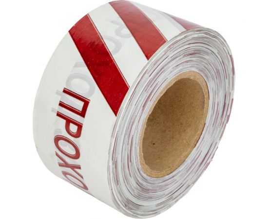 Оградительная лента REXANT Проход запрещен, 75 мм х 250 м, белый-красный 19-3026 – изображение 2