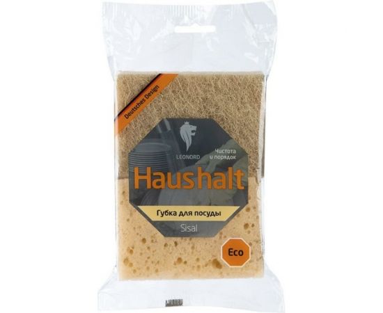 Губка для посуды Leonord Sisal (2 шт) 310576 – изображение 2