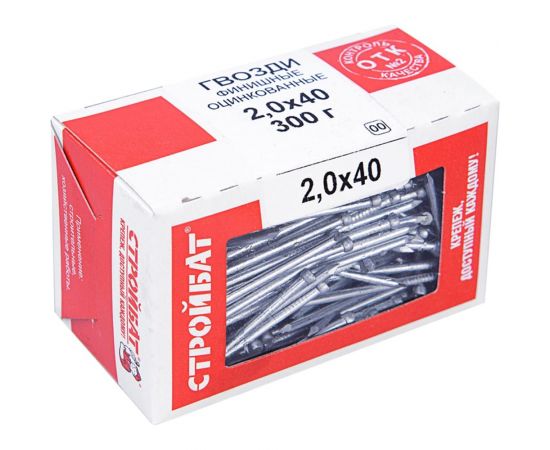 Финишные гвозди Стройбат 2,0x40 белый цинк 0,3 кг 004651 – изображение 2