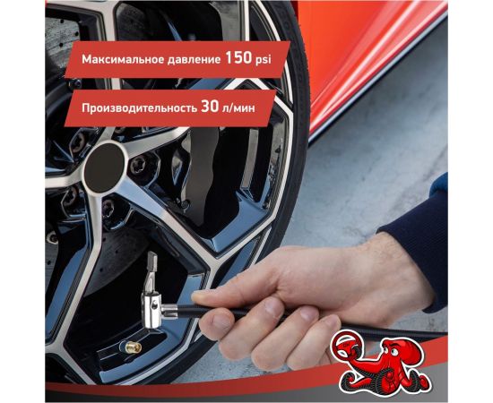 Компрессор DSV Smart, дисп. с софттач, пластик, LED фонарь 30 л/мин 12В цифр. маном., 218200 – изображение 3