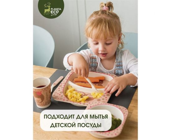 Губки для кухни Youll love Coconut Cellulose 2 шт, Planeta Eco 75557 – изображение 6
