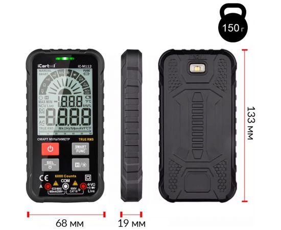 Смарт мультиметр iCarTool IC-M112 – изображение 7