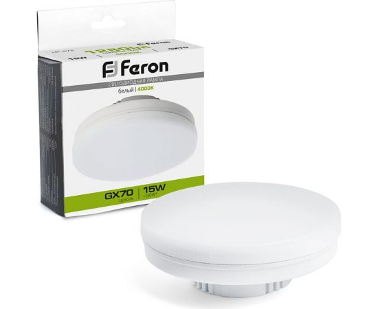 Светодиодная лампа FERON LB-472 GX70 15W 4000K 48304 