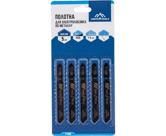 Полотно 5 шт для электролобзика vertextools T118B 