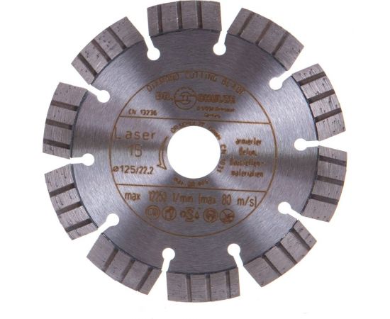 Диск алмазный Laser 15 (125х22.2 мм) DR.SCHULZE TS21002721 
