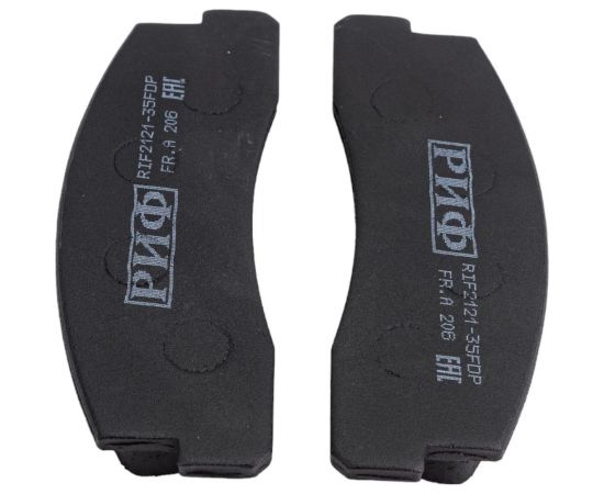 Колодки тормозные передние ВАЗ НИВА 2121-3501090 РИФ RIF2121-35FDP 