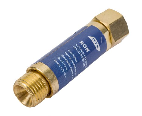 Клапан огнепреградительный на редуктор кислород КОК ПТК 00000025908 – изображение 2