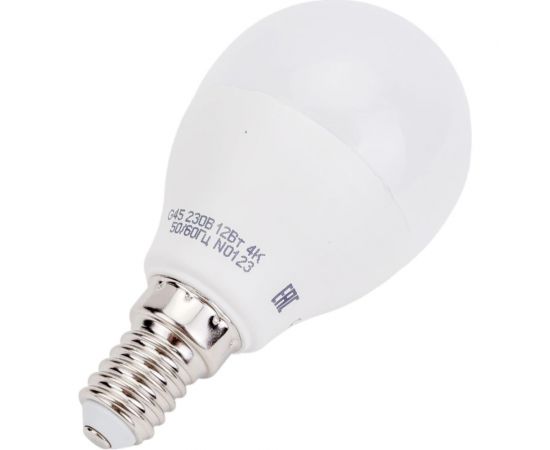 Лампа ОНЛАЙТ 90 061 oll-g45-12-230-4k-e14-fr 90061 – изображение 2