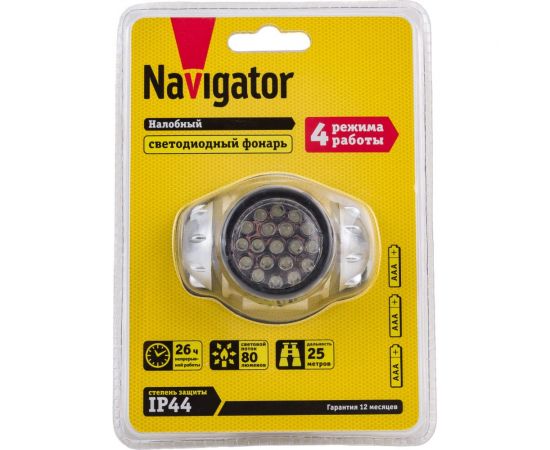 Налобный Фонарь Navigator NPT-H05-3AAA 4режима 19LED 94917 – изображение 2