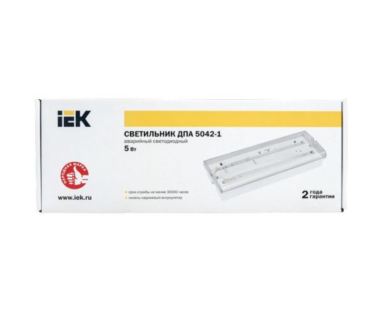 Аварийный светильник IEK ДПА 5042-1, 1 час, универсальный, IP65 LDPA0-5042-1-65-K01 – изображение 3