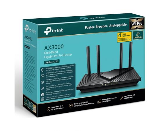 Двухдиапазонный гигабитный wi-fi роутер TP-Link ARCHER AX55 – изображение 4