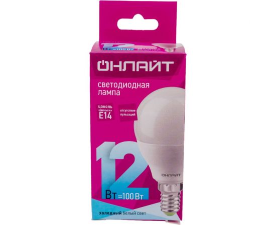 Лампа ОНЛАЙТ 90 061 oll-g45-12-230-4k-e14-fr 90061 – изображение 4