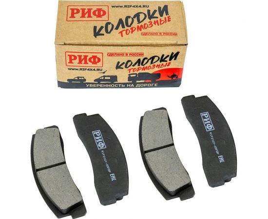 Колодки тормозные передние ВАЗ НИВА 2121-3501090 РИФ RIF2121-35FDP – изображение 5