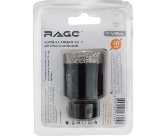 Коронка алмазная по керамике 40 мм для УШМ VIRA 559523 – изображение 6