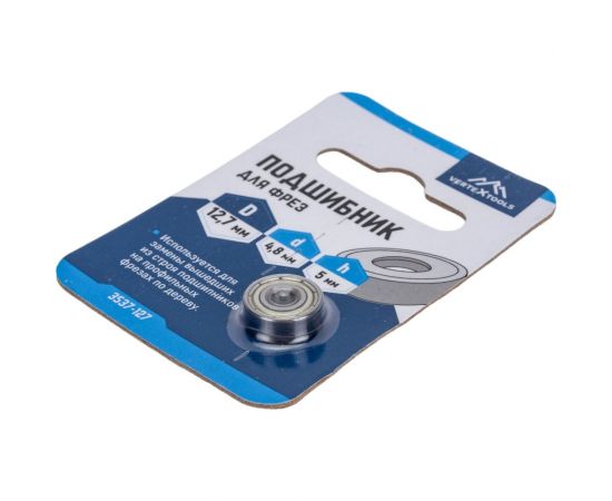 Подшипник для фрез 12,7x4,8x5 мм vertextools 3537-127 – изображение 7